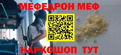 каннабис Конаково