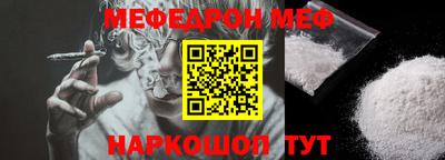 каннабис Конаково
