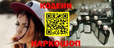 каннабис Конаково