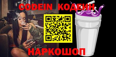 синтетический гашиш Коммунар