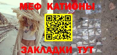 каннабис Конаково