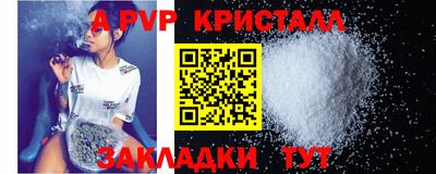 ECSTASY Комсомольск-на-Амуре