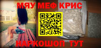 ECSTASY Комсомольск-на-Амуре