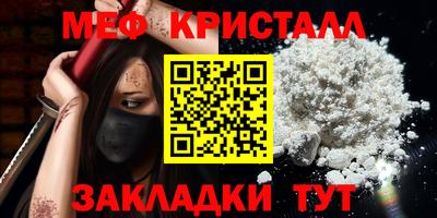 ECSTASY Комсомольск-на-Амуре