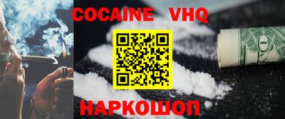 ECSTASY Комсомольск-на-Амуре