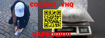 каннабис Конаково