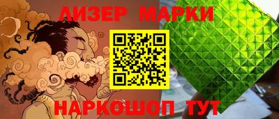 ECSTASY Комсомольск-на-Амуре
