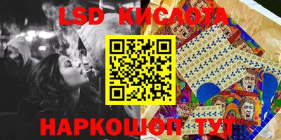 каннабис Конаково