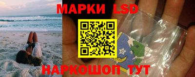 синтетический гашиш Коммунар