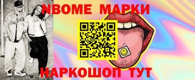 каннабис Конаково