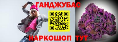 ECSTASY Комсомольск-на-Амуре