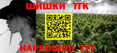 ECSTASY Комсомольск-на-Амуре