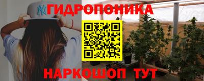 синтетический гашиш Коммунар