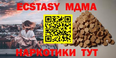 каннабис Конаково