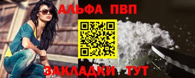 ECSTASY Комсомольск-на-Амуре