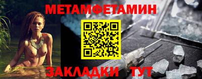 синтетический гашиш Коммунар