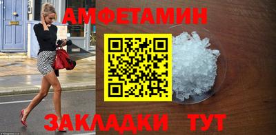 синтетический гашиш Коммунар
