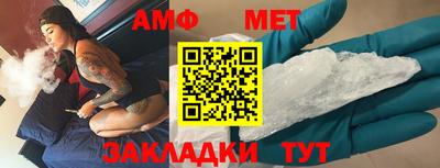 ECSTASY Комсомольск-на-Амуре
