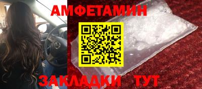 ECSTASY Комсомольск-на-Амуре