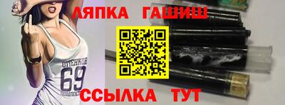 каннабис Конаково