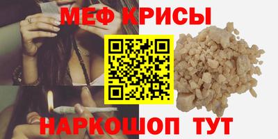 каннабис Конаково