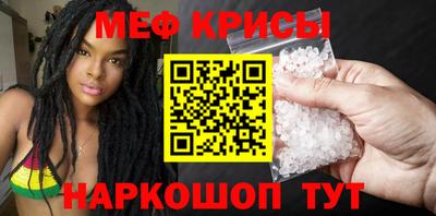 ECSTASY Комсомольск-на-Амуре