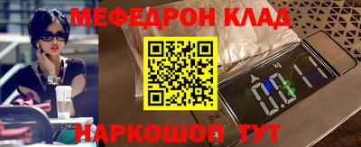 синтетический гашиш Коммунар