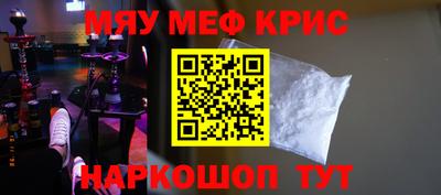 синтетический гашиш Коммунар